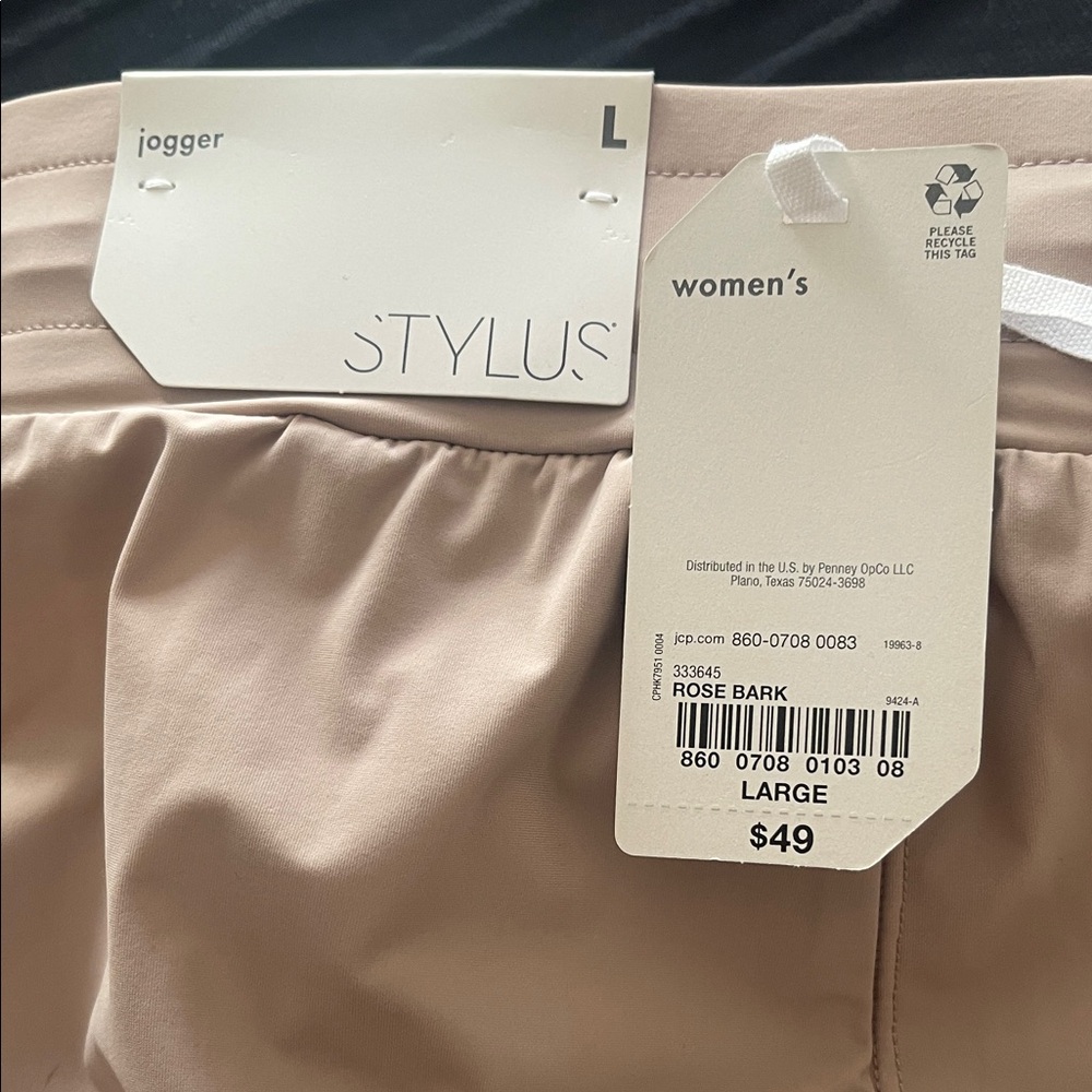 STYLUS Women's Jogger Pants - Soft Pink
